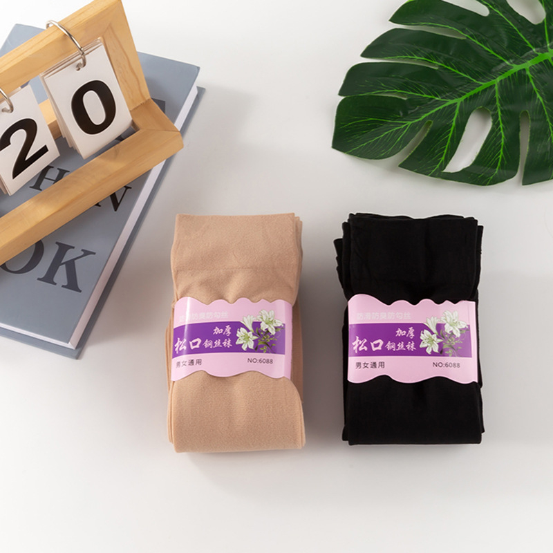 Baršunaste čarape za proljeće, ljeto i jesen; debele, produžene, unisex, elastični rub, anti-snag, 180D
