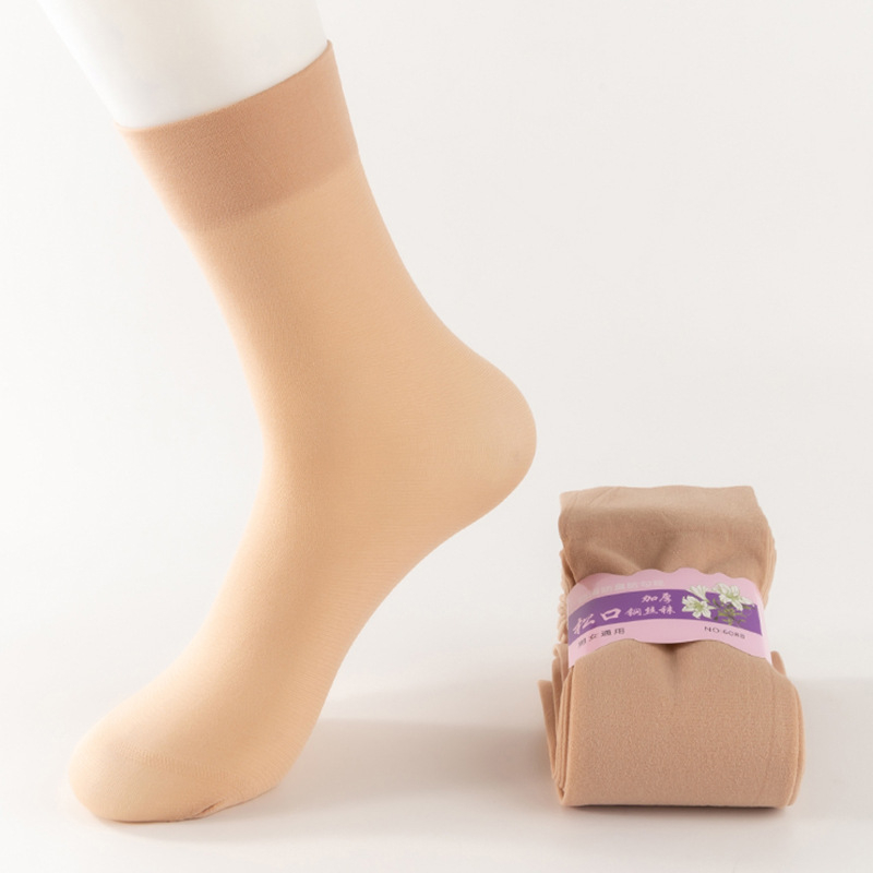 Baršunaste čarape za proljeće, ljeto i jesen; debele, produžene, unisex, elastični rub, anti-snag, 180D