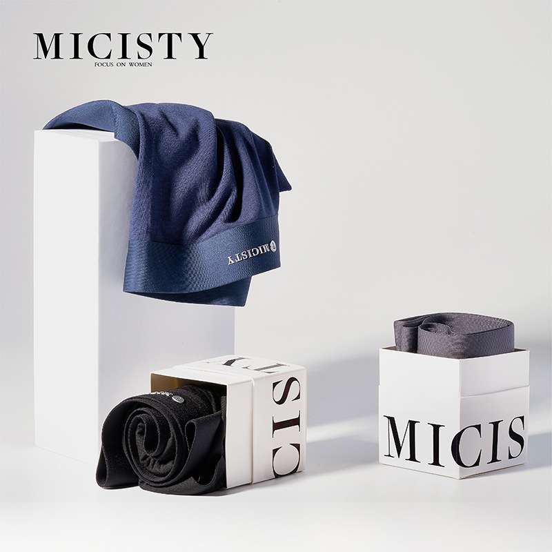 MICISTY Mi Xi Di 3-komadna poklon paketa muške bokserice, srednji struk, jedne boje Ice Silk tkanina
