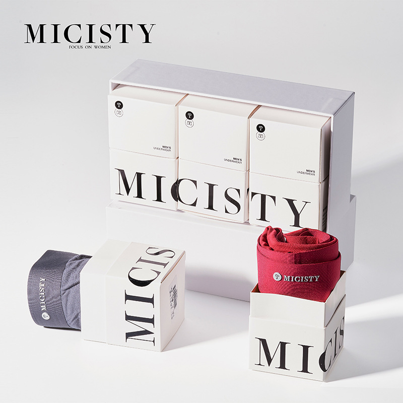 MICISTY Mi Xi Di 3-komadna poklon paketa muške bokserice, srednji struk, jedne boje Ice Silk tkanina