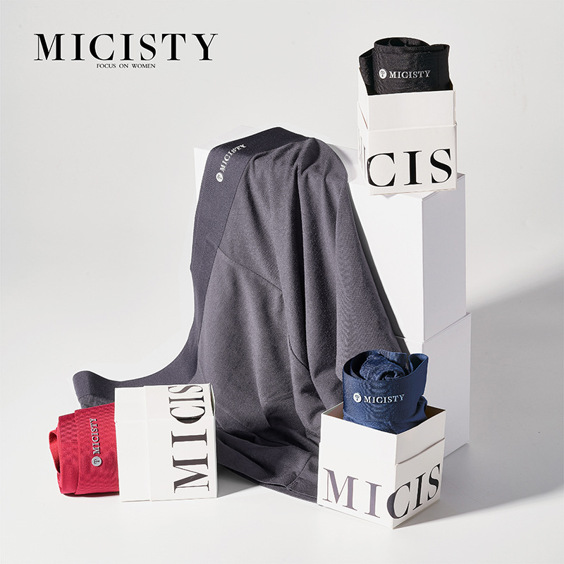 MICISTY Mi Xi Di 3-komadna poklon paketa muške bokserice, srednji struk, jedne boje Ice Silk tkanina