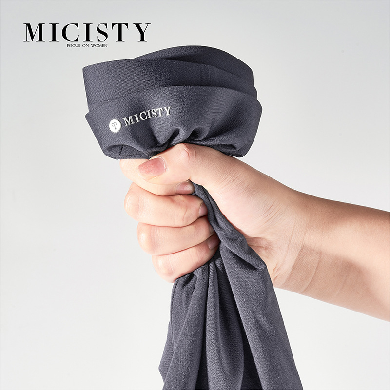MICISTY Mi Xi Di 3-komadna poklon paketa muške bokserice, srednji struk, jedne boje Ice Silk tkanina