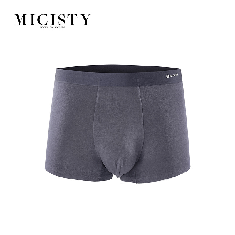 MICISTY Mi Xi Di 3-komadna poklon paketa muške bokserice, srednji struk, jedne boje Ice Silk tkanina