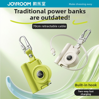Joyroom/Jialitang power banka 5000mAh, 22.5W PD3.0, kompaktný dizajn, s očkom na zavesenie, 3C certifikát, vhodná na cestovanie lietadlom