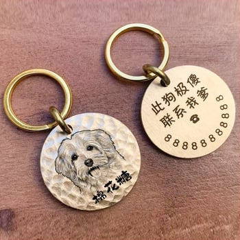 Ručne vyhotovené gravírované identifikačné štítky pre mačky a psy, personalizované štítky pre Shiba Inu, prívesok na obojok