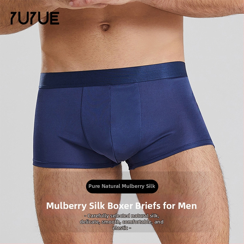 Yuyue muške bokserice od Ice Silk, boxer briefs sa srednjim pojasom, 100% morusova svila, prozračne, vrhunska kvaliteta, velika veličina