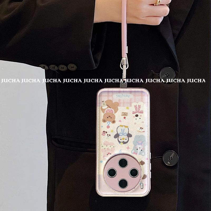 Futrola za Vivo X200 Pro — karikaturistički dizajn, uz narukvicu za nošenje, tema životinja i torta, blok boja