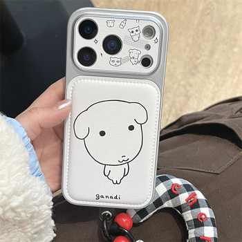 Maska za telefon s karikaturalnim slatkim psićem s velikom glavom, za iPhone 17, 16 Pro Max, 15 i 14