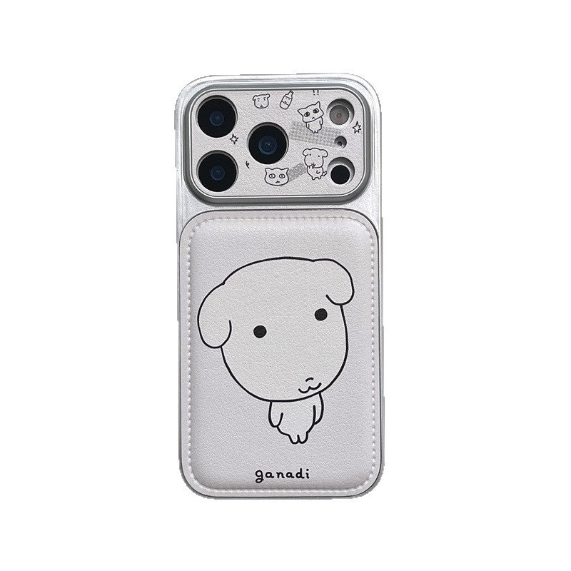 Maska za telefon s karikaturalnim slatkim psićem s velikom glavom, za iPhone 17, 16 Pro Max, 15 i 14