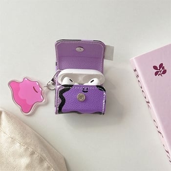 Лилав многофункционален кожен калъф за AirPods 4, първо–трето поколение и AirPods Pro 2.