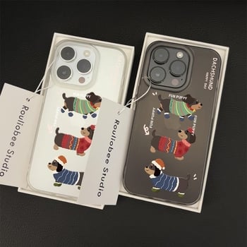 Plišani kućni ljubimac silikonska futrola za iPhone 16 Pro Max – otporna na padove, kompatibilna s 16 Pro/16 Plus