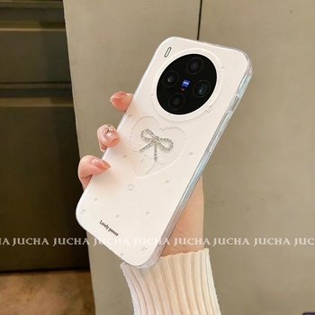 Husă Vivo X300 Pro — stil minimalist, inimă decupată în stil coreean, X100