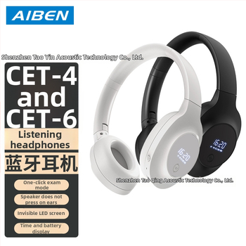 CET-4/CET-6 slušalice s Bluetoothom, bežične FM, AB razina, punjive