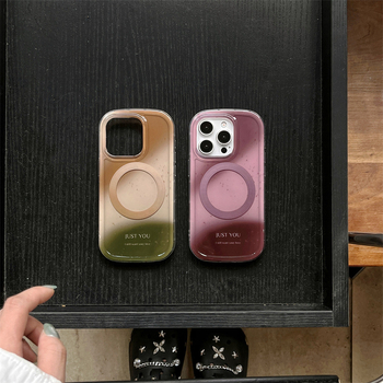 Gradijentno magnetsko kućište za iPhone 13/14/15/16/17 Pro Max — otporno na padove