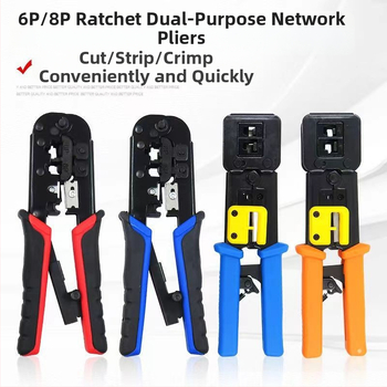 Πένσες crimping για καλώδια δικτύου με RJ45 συνδετήρες, εύχρηστες, επαγγελματική/οικιακή χρήση