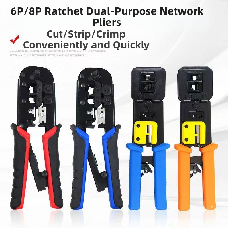 Πένσες crimping για καλώδια δικτύου με RJ45 συνδετήρες, εύχρηστες, επαγγελματική/οικιακή χρήση