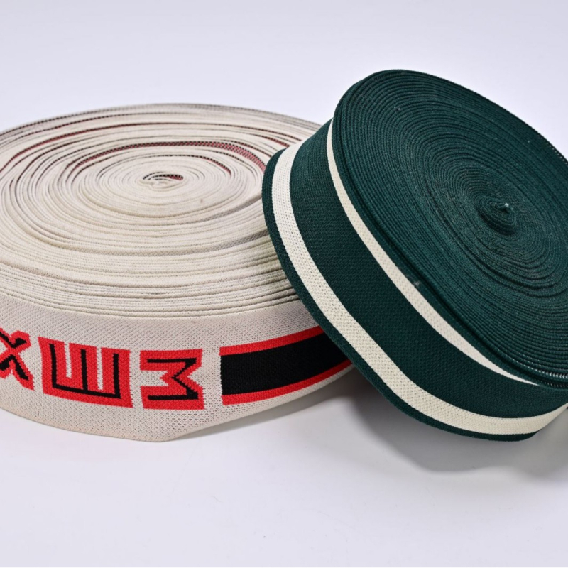 Šareni pleteni Jacquard pojas s rubom, prilagodljivi trak za odjeću i kućne tekstile, DIY konci