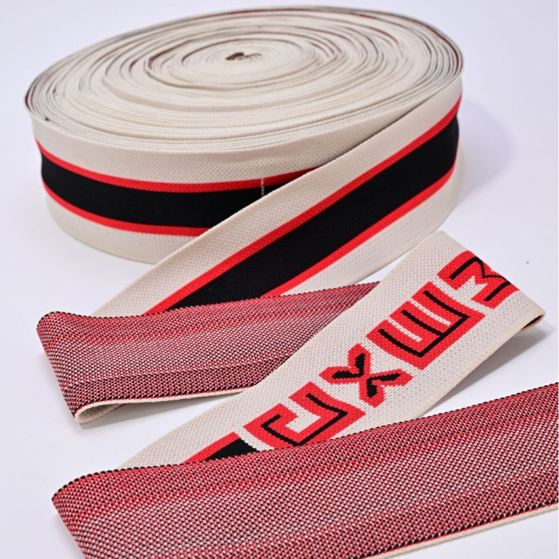Šareni pleteni Jacquard pojas s rubom, prilagodljivi trak za odjeću i kućne tekstile, DIY konci