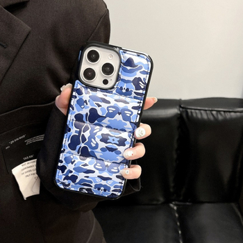 Plavi kamuflažni etui za telefon