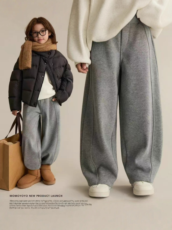 Dječje zimske casual hlače, korejskog stila, fleece podstava, tople, široki kroj
