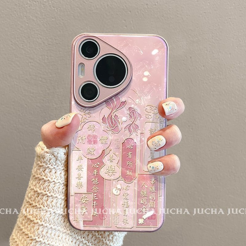 Husă din silicon pentru Huawei Pura70 și P60 Pro, protecție completă, senzație premium, motiv pește koi pentru noroc și prosperitate
