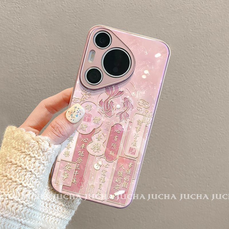 Husă din silicon pentru Huawei Pura70 și P60 Pro, protecție completă, senzație premium, motiv pește koi pentru noroc și prosperitate
