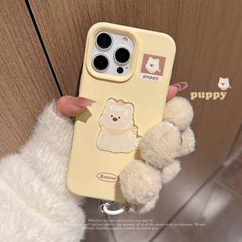 Carcasă TPU crem-galbenă pentru iPhone 14 Pro Max, cu terrier West Highland în relief 3D și lanț — husă moale