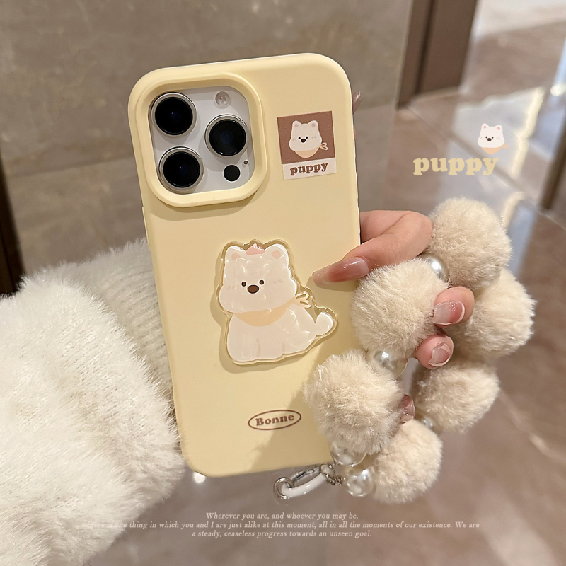 Carcasă TPU crem-galbenă pentru iPhone 14 Pro Max, cu terrier West Highland în relief 3D și lanț — husă moale