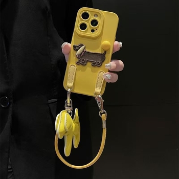 Kožni privjesak u obliku psa za futrolu iPhone 16 Pro Max – kompatibilno s 15 Pro i modelima 14/13/12/11