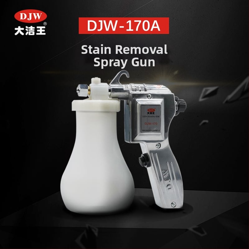 DJW-170 Високонапорна електрическа пръскачка за обувки и премахване на маслени петна, спрей за фабрика за облекло