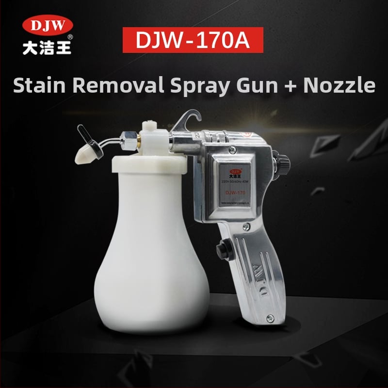 DJW-170 Високонапорна електрическа пръскачка за обувки и премахване на маслени петна, спрей за фабрика за облекло