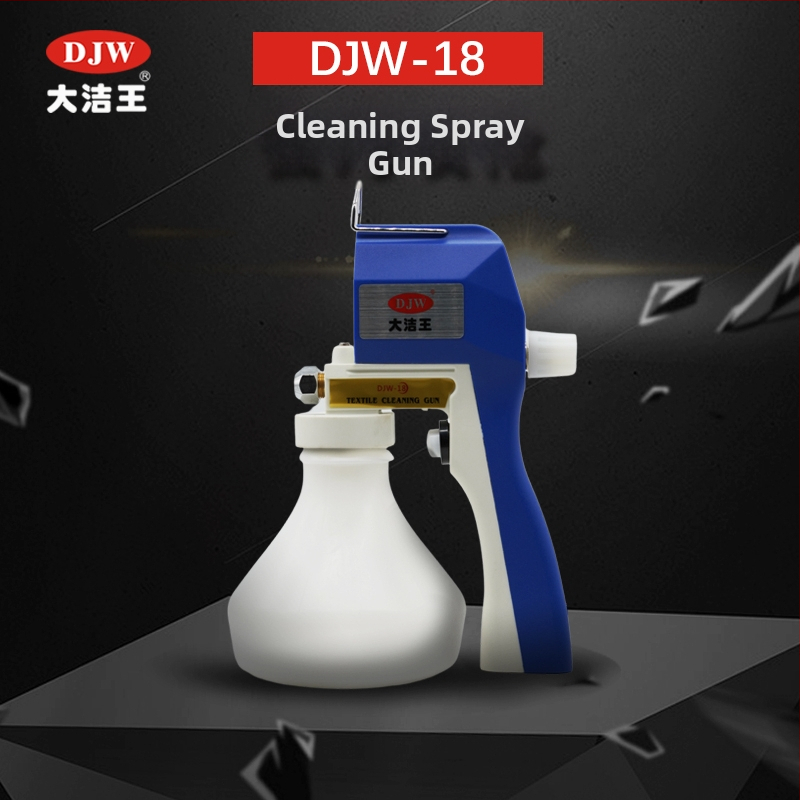DJW-170 Високонапорна електрическа пръскачка за обувки и премахване на маслени петна, спрей за фабрика за облекло