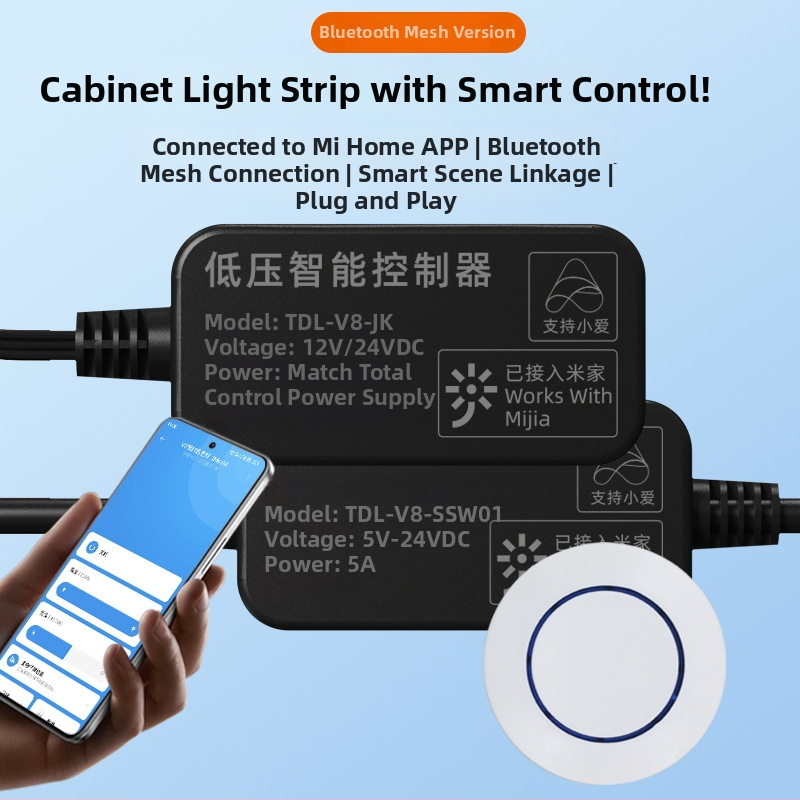 LED osvetlenie do šatní 5V/12V, pripojené k bezdrôtovému prepínaču Bluetooth Mijia, bez kabeláže, s diaľkovým ovládačom