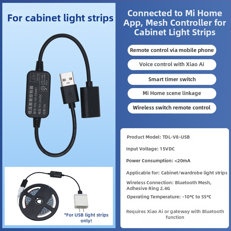 LED osvetlenie do šatní 5V/12V, pripojené k bezdrôtovému prepínaču Bluetooth Mijia, bez kabeláže, s diaľkovým ovládačom