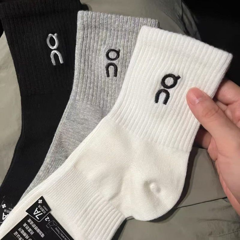 On čarape s izvezenim motivom za parove, jednobojne, unisex, moderne poludugačke sportske čarape