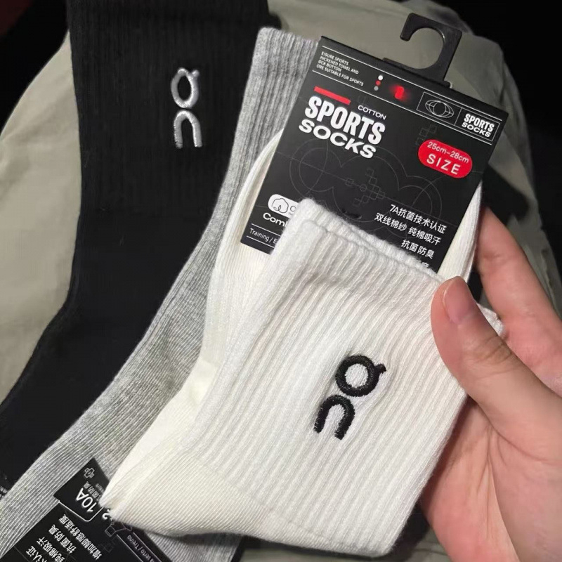 On čarape s izvezenim motivom za parove, jednobojne, unisex, moderne poludugačke sportske čarape
