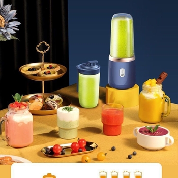 Prijenosna USB punjiva šalica za sok, 400 ml, 200 W, višenamjenski blender za voće s pet ili više oštrica, za dom i studente