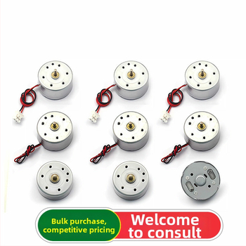 R300C Mikro DC motor s četkama, visokim brzinama, s kabelom ili bez kabla