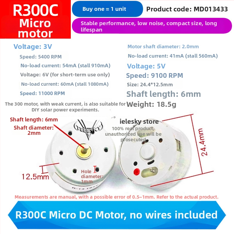 R300C Mikro DC motor s četkama, visokim brzinama, s kabelom ili bez kabla