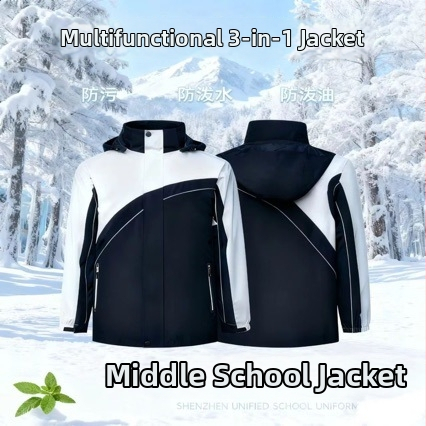 Špeciálna edícia vetruodolného windbreaker-u pre školskú uniformu, unisex, dvojdielny set s fleece podšívkou, 3 v 1, kampus štýl, teplé