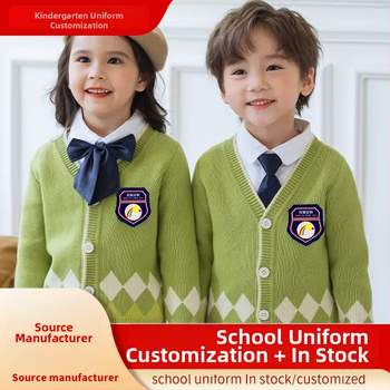Školský uniformný set s kardigánom a sukňou, unisex, od materskej školy po gymnázium, akademický štýl