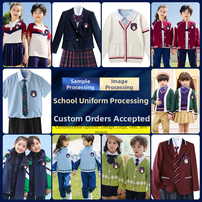 Školský uniformný set s kardigánom a sukňou, unisex, od materskej školy po gymnázium, akademický štýl