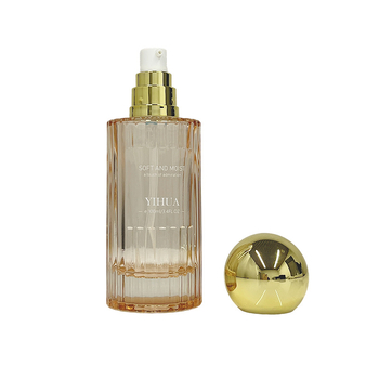 Luxus kozmetikai csomagolóüveg készlet: 100 ml-es pumpás lotion üveg és 50 g-os arckrém üveg.
