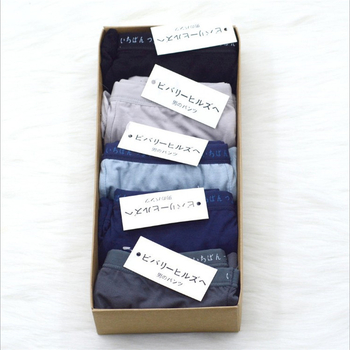 Muji muške bokserice od modalnog pamuka, paket od 5 komada, u 5 boja, u kutiji