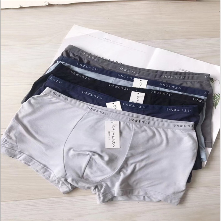 Muji muške bokserice od modalnog pamuka, paket od 5 komada, u 5 boja, u kutiji