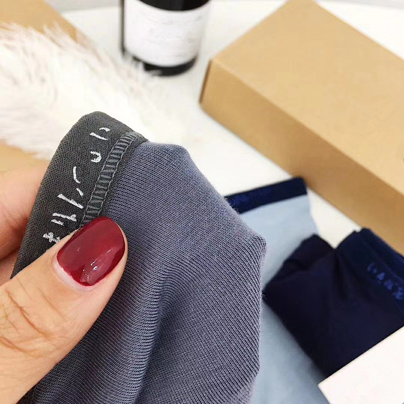 Muji muške bokserice od modalnog pamuka, paket od 5 komada, u 5 boja, u kutiji