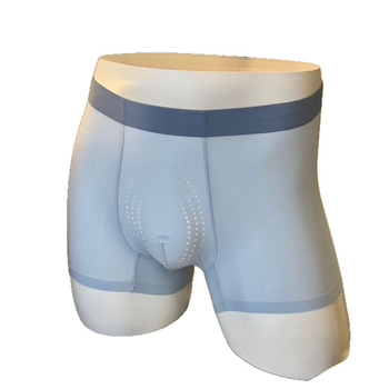 Poklon kutija za muškarce: bokserice Ice Oxygen s hlađenjem, visoka elastičnost, prozračna Ice Silk boxerice