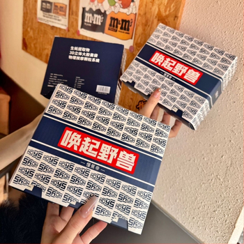 Simei ting 517# Muške bokserice od pamuka, visoke elastičnosti, odvode vlagu, antibakterijske