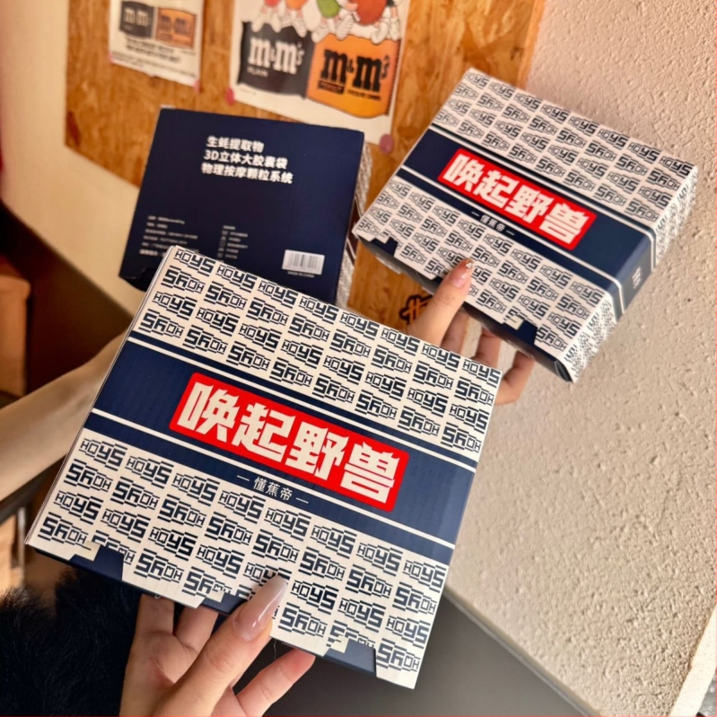 Simei ting 517# Muške bokserice od pamuka, visoke elastičnosti, odvode vlagu, antibakterijske