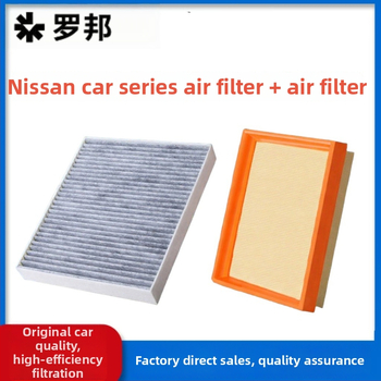 Kabínový filter pre modely Nissan: Sylphy Classic, Tiida, Livina, Qashqai, Sunny, X-Trail, New Tiida